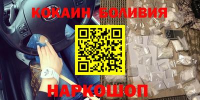 Альфа ПВП Кумертау