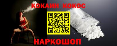 Альфа ПВП Кумертау