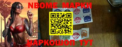 спайс Кулебаки