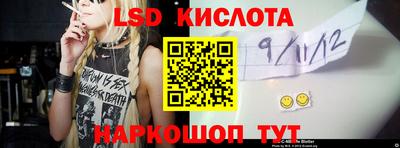 Альфа ПВП Кумертау