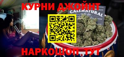 спайс Кулебаки