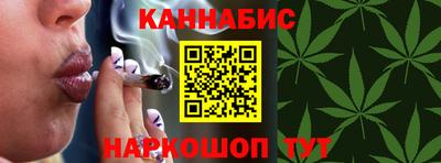 спайс Кулебаки