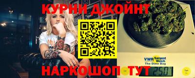спайс Кулебаки