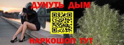 спайс Кулебаки