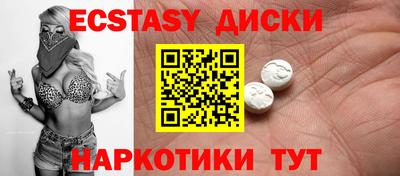 спайс Кулебаки