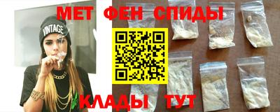 бутик Кунгур