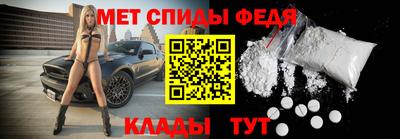 Альфа ПВП Кумертау