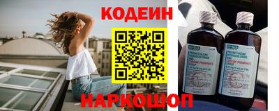 Альфа ПВП Кумертау