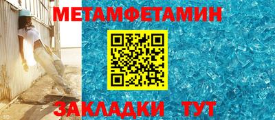 Альфа ПВП Кумертау