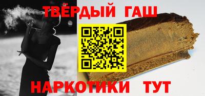 Альфа ПВП Кумертау