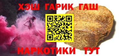 бутик Кунгур
